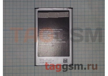 АКБ для Samsung N900 / N9000 / N9005 Galaxy Note 3 (B800BE / B800BC / B800BU) (в коробке), ориг