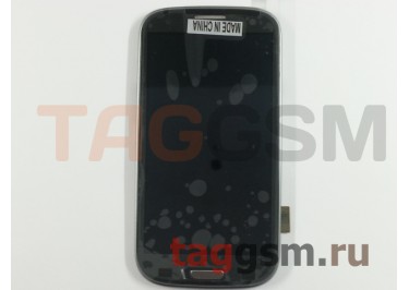 Дисплей для Samsung  i9300 Galaxy S III + тачскрин + рамка (серый)