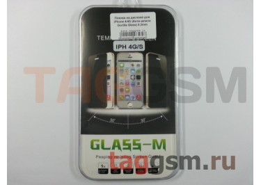 Пленка / стекло на дисплей для iPhone 4 / 4S (Анти-шпион Gorilla Glass) 0,3mm