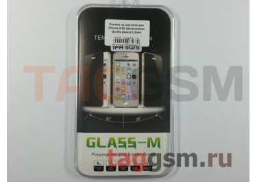 Пленка на дисплей для iPhone 5 / 5S (Анти-шпион Gorilla Glass) 0,3mm
