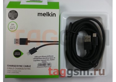 USB для iPhone 6 / iPhone 5 / iPad4 / iPad Mini / iPod Nano (в коробке) черный 3m, Melkin (M023)