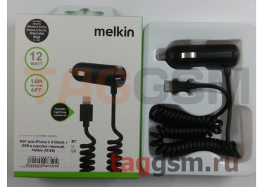 АЗУ для iPhone 5 2100mA + USB в коробке (черный), Melkin (M186)