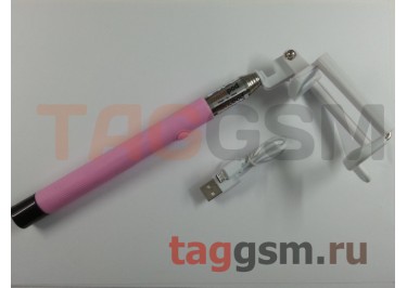 Палка для селфи (монопод) Z07-5F (Bluetooth), розовый