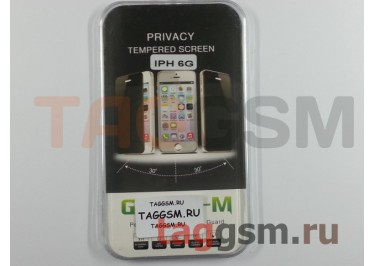 Пленка / стекло на дисплей для iPhone 6 / 6S (4,7") (Анти-шпион Gorilla Glass) 0,3mm