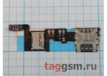 Шлейф для Samsung N910f Galaxy Note 4 + считыватель сим + считыватель флеш