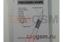 Нож WLXY 9309