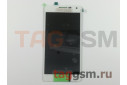 Дисплей для Samsung  SM-A500 Galaxy A5 + тачскрин (белый), ОРИГ100%
