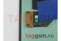 Дисплей для Samsung  SM-G900H / G900F Galaxy S5 + тачскрин (золото), ОРИГ100%