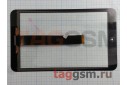 Тачскрин для Asus MeMO Pad 8 (ME181) (черный)