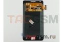 Дисплей для Samsung  i9100 GalaxyS II + тачскрин (черный), ориг