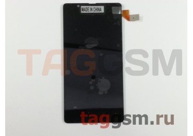 Дисплей для Microsoft 540 Lumia (RM1141) + тачскрин (черный)