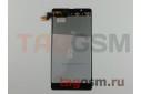 Дисплей для Microsoft 540 Lumia (RM1141) + тачскрин (черный)