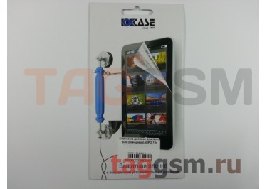 Пленка на дисплей для Nokia 520 Lumia (глянцевая) ADPO 7th