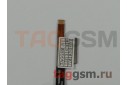 Тачскрин для Samsung S7270 Galaxy Ace 3 (белый), ориг