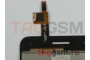 Дисплей для Asus Zenfone C (ZC451CG) + тачскрин (черный)