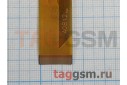 Тачскрин для China Tab 7.0'' A0812 / HK70DR2246 (173*105 мм) (черный)