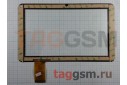 Тачскрин для China Tab 10.1'' QSD E-C10068-01 (232*141 мм) (белый)