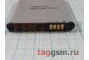 АКБ  LG D618 / G2 mini (BL-59UH) (тех.упак), оригинал
