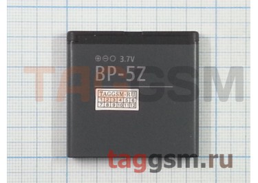 АКБ для Nokia BP-5Z 700 Lumia (в коробке), ориг