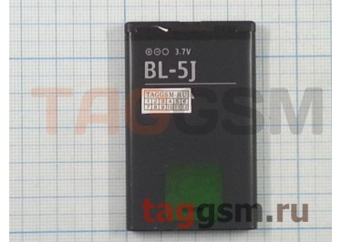 АКБ для Nokia BL-5J 5228 / 5230 / 5235 / 5800 / N900 / Asha 200 / Asha 302 / X6 / C3 / X1-01 / Lumia 520 / Lumia 521 / Lumia 525 / Lumia 526 / Lumia 530, (в коробке), ориг