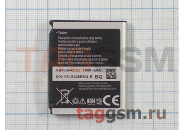 АКБ для Samsung S5230 / G800 / L870 / U700 (AB603443CU), (в коробке), ориг