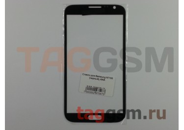 Стекло для Samsung N7100 Galaxy Note 2 (черный), ААА