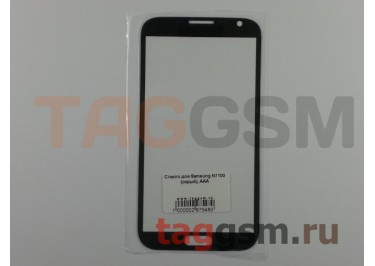 Стекло для Samsung N7100 Galaxy Note 2 (серый), ААА
