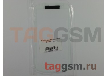 Стекло для Samsung i9300 Galaxy S3 (белый), ААА