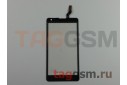Тачскрин для LG D605 Optimus L9 II (черный)