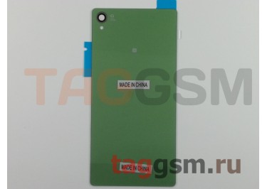 Задняя крышка для Sony Xperia Z3 (D6603 / D6633) (зеленый)