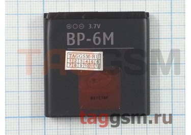 АКБ для Nokia BP-6M 3250 / 6151 / 6233 / 6280 / 6288 / 9300 / 9300i / N73 / N93, (в коробке), ориг