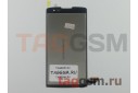 Дисплей для LG H324 Leon + тачскрин (черный)
