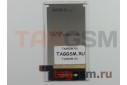 Дисплей для Huawei Ascend Y520