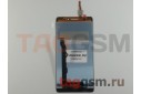 Дисплей для Lenovo A7000 + тачскрин (черный) (телефон)