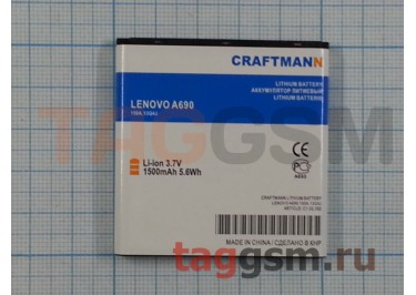 АКБ CRAFTMANN для Lenovo A690 1500mAh Li-Pon