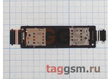 Шлейф для Asus Zenfone 5 (A500CG / A501CG) + считыватель сим
