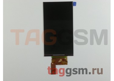 Дисплей для Sony Xperia SP (C5303 / M35h)