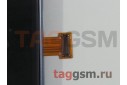 Дисплей для Samsung  i8190 Galaxy S III Mini + тачскрин + рамка (синий)