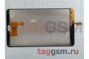 Дисплей для Samsung SM-T230 + тачскрин (черный) (без отверстия под динамик)
