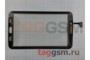 Тачскрин для Samsung SM-T210 Galaxy Tab 3 7'' (белый) (без отверстия под динамик)