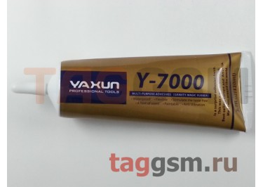 Клей для проклейки тачскринов YAXUN Y-7000 (110ml)