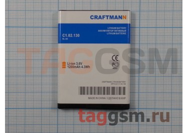 АКБ CRAFTMANN для Nokia N97 mini (BL-4D) 1200 mAh