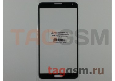 Стекло для Samsung N900 / N9000 / N9005 Galaxy Note 3 (черный), AAA