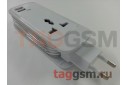 Сетевой удлинитель 1,5м + 2 USB 3.5A (белый)