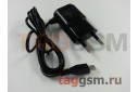 Сетевое зарядное устройство micro USB 2100mAh Eltronic (черный) в коробе
