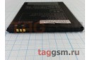 АКБ для Lenovo S930 (BL217), (в коробке), ориг