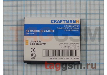 АКБ CRAFTMANN для Samsung U700 900 mAh Li-ion