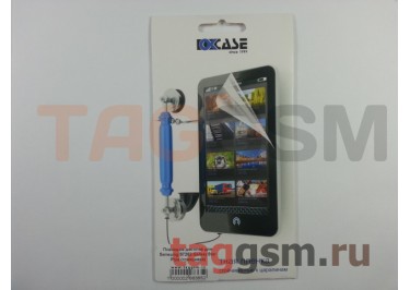 Пленка на дисплей для Samsung S7260 / S7262 Galaxy Star Plus (глянцевая)