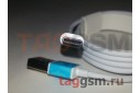 Кабель USB - micro USB 3.1 (Type-C)