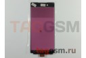 Дисплей для Sony Xperia Z3+ / Z4 (E6553) + тачскрин (белый), ориг